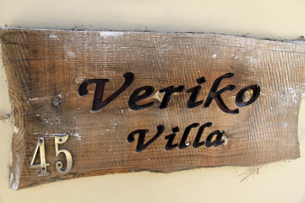 Eve Veriko Villa